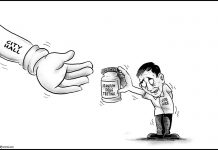 Editorial Cartoon for January 31, 2023.
