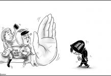 Editorial Cartoon for January 25, 2022.