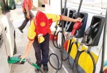 Oil prices up for second straight week Several oil firms will implement a big-time hike on the prices of petroleum products today. PNA PHOTO