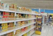 Small percentage of basic goods to increase SRPs – DTI It was in August 2022 when the Department of Trade and Industry (DTI) last issued a suggested retail price (SRP) guide for some items. This January DTI received a notice of price adjustment from the manufacturers of sardines, meat loaf, corned beef, coffee, and soap. PNA FILE PHOTO