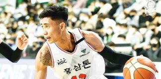 Rhenz Abando was limited offensively but Anyang KGC Ginseng Corporation still won over Deagu Korea Gas Corporation Pegasus. ANYANG KGC PHOTO