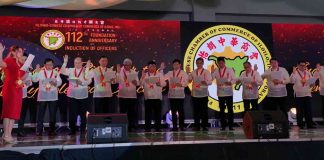 Iloilo City Lone District Rep. Julienne "Jam-jam" Baronda administered the oath of office of the new set of officers of the Filipino-Chinese Chamber of Commerce of Iloilo, Inc. (FCCCII). The induction of officers was held simultaneously with the chamber’s 112th Founding Anniversary celebration at the Iloilo Convention Center on Feb. 25. GLENDA TAYONA/PN