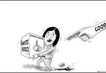 Editorial Cartoon for February 16, 2023