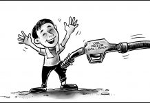 Editorial Cartoon for February 6, 2023.