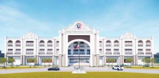 The perspective of the proposed provincial capitol at the Government Center of Antique GOV. RHODORA J. CADIAO FB PAGE