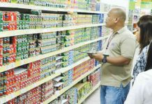 Sardine manufacturers to ask for bigger increase The Department of Trade and Industry (DTI) recommended a P1 to P1.50 hike for six sardine brands listed in the DTI’s suggested retail price bulletin.