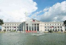 Bacolod city hall elevator conks out; PN staff trapped This is the Bacolod City Government Center, or the city hall. It is located along the Circumferential Road, Baranga Villamonte. BACOLOD CITY TOURISM OFFICE