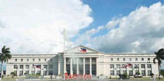 This is the Bacolod City Government Center, or the city hall. It is located along the Circumferential Road, Baranga Villamonte. BACOLOD CITY TOURISM OFFICE
