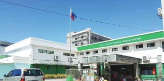 Photo shows the Angel Salazar Memorial General Hospital in San Jose de Buenavista, Antique. The provincial hospital and seven other district hospitals were placed on code white alert for any emergency due to the oil spill. PROVINCE OF ANTIQUE FACEBOOK