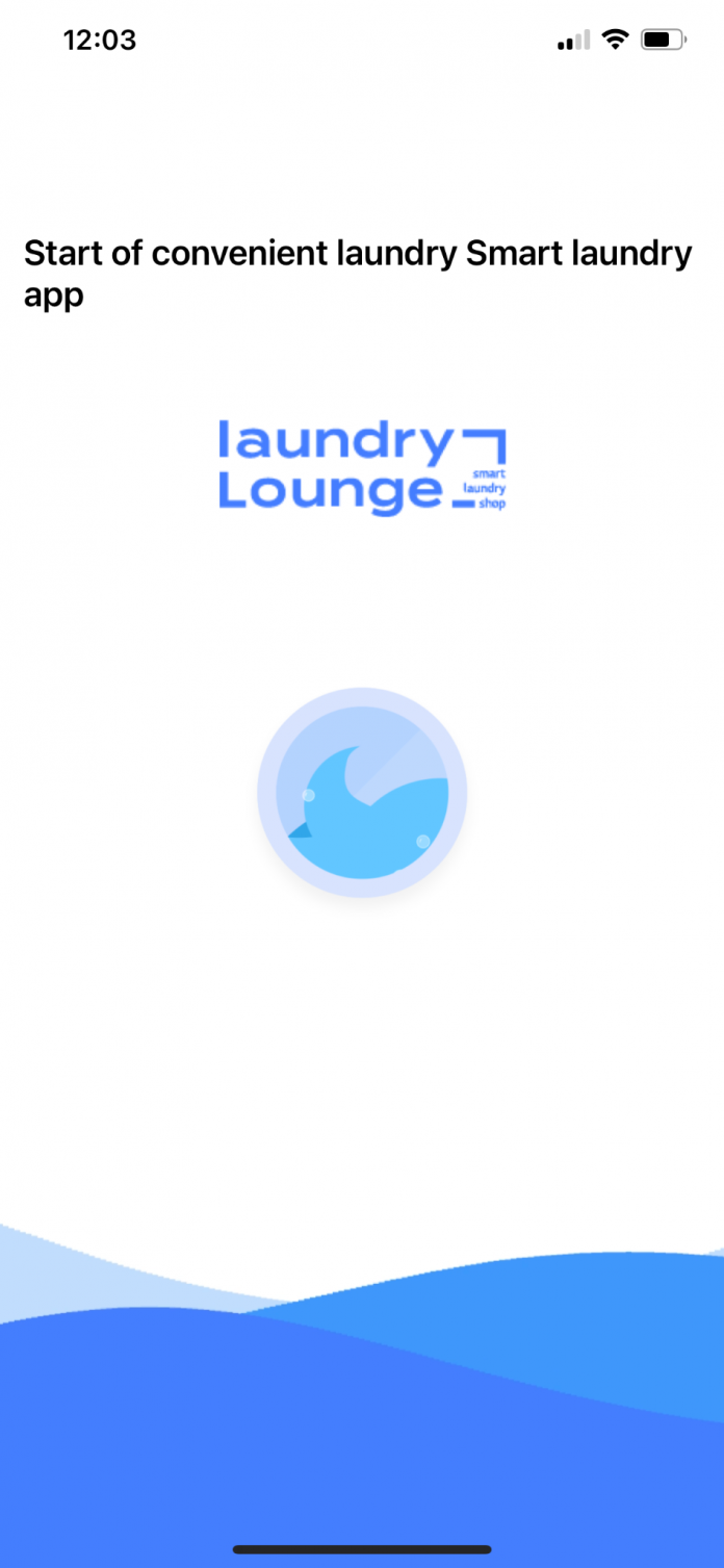 LG unveils the power of smart app with the launch of LG Laundry Lounge