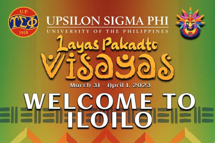 Layas Pakadto Visayas pic