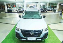 Nissan Intelligent Mobility Tour showcases new Terra Sport The new Nissan Terra Sport in Stealth Pearl Gray leads the Iloilo leg of the Nissan Intelligent Mobility Tour 3.0.
