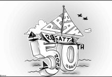 Editorial Cartoon for March 18, 2023.