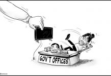 Editorial Cartoon for March 25, 2023