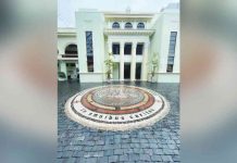 USA celebrates 70th year as university The Pelican Mosaic in front of the Urdaneta building symbolizes the Augustinian value of caritas or love.