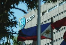 BSP keeps interest rates steady in first 2024 meeting All Bangko Sentral ng Pilipinas-supervised financial institutions were ordered to ensure the uninterrupted availability of their contact channels especially during the Holy Week break. ABS-CBN NEWS PHOTO