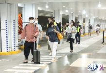 Cebu Pacific hopes that the expected lower airfares in May will motivate passengers to push through with their travel plans for the summer. KALIBO INTERNATIONAL AIRPORT PHOTO