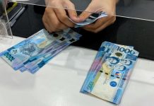 Philippine banks were among those included in Forbes’ “World’s Best Banks.” These lenders were rated on general satisfaction. PHOTO COURTESY OF ABS-CBN NEWS