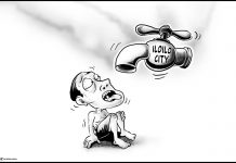 Editorial Cartoon for April 4, 2023.