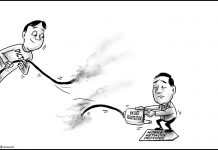Editorial Cartoon for April 22, 2023.