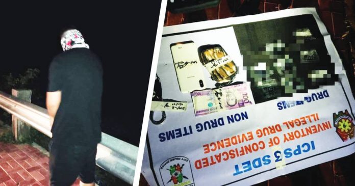 icast Iloilo City Anti-smoking Task Force member Stewart Macatual yielded 17 grams of suspected shabu valued at around P115,600 in a buy-bust operation early Wednesday morning, April 12. RADYO BANDERA ILOILO PHOTO