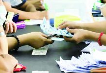 DSWD awaits release of funds for inflation aid The Department of Finance is set to release the P9.7-billion funding for financial assistance for households hit by inflation. PHOTO COURTESY OF GMA NEWS