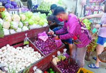 Economic managers hike 2023 inflation outlook The inter-agency Development Budget Coordination Committee hiked its inflation assumption for 2024 at 5.0 percent to 7.0 percent. Inflation means a general increase in prices and fall in the purchasing value of money. AJ PALCULLO/PN