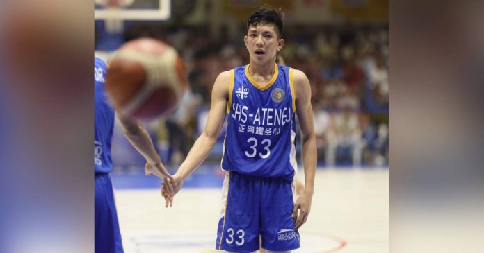 shs-ateneo RAFFY CELIS. PHOTO COURTESY OF ANTHONY SURALTA