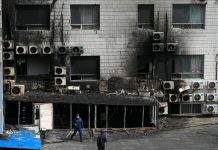 Beijing hospital blaze kills 29 Photo courtesy of AP