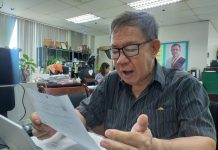 Pototan placed under state of calamity Dr. Jerry Bionat, chief of the Iloilo Provincial Disaster Risk Reduction and Management Office, said Pototan and Passi City, which are both under a state of calamity due to flooding, could utilize the five percent calamity fund to extend assistance to their constituents.