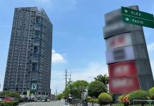 Hotel101 Global partners with Emma Sleep as its official mattress provider Hotel101-Fort in Fort Bonifacio, Taguig City is slated to begin operations in July 2023.