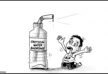 Editorial Cartoon of the Day Editorial Cartoon for May 11, 2023
