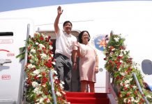 Labor groups hit gov’t over shrinking purchasing power OFFICIAL BUSINESS. President Ferdinand R. Marcos Jr. and First Lady Liza Araneta-Marcos depart from Villamor Air Base in Pasay City on Sunday (April 30, 2023). The President will be in the United States until May 4 along with his economic team and business leaders, with a bilateral meeting with President Joe Biden in Washington, D.C. on May 1 included in his itinerary. PNA