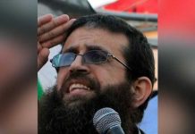 Rockets fired after Palestinian hunger striker dies in Israeli jail Khader Adnan was a well-known Islamic Jihad activist.