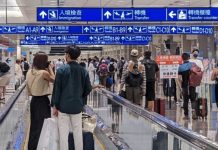 Taiwan’s largest and busiest airport, the Taoyuan International Airport, is experiencing rising passenger volume as Taiwan reopens its border and eases protocols. To date, Taiwan remains visa-free for Filipino tourists. PHOTO COURTESY OF PNA