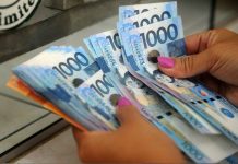 Bank lending slows in April April's lending activity is lower than the 10.2 percent revised March total, according to the Bangko Sentral ng Pilipinas. ABS-CBN NEWS PHOTO