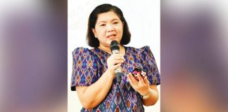 DIMALANTA. ERC PHOTO