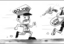 Editorial Cartoon for June 15, 2023.