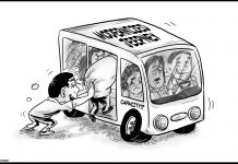 Editorial Cartoon for June 16, 2023.