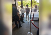 Facemask no longer mandatory in city gov’t offices Wearing facemasks is no longer mandatory in Iloilo City Government offices. GLENDA TAYONA/PN