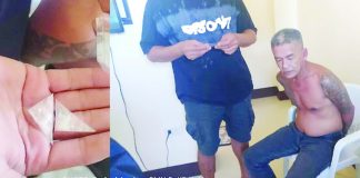 Officers of the Aklan Philippine Drug Enforcement Unit and Numancia police station seized suspected shabu from drug suspect Manolo Cenon in a buy-bust operation in Numancia, Aklan on July 7. RODNEL AGUIRRE/RMN DYKR KALIBO PHOTO