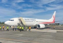 Kalibo reopens more flights to China The Kalibo International Airport welcomed an aircraft from Chengdu Tianfu International Airport in China on its maiden flight on Saturday, July 1. MJ DELOS SANTOS