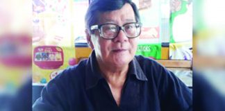 SANCHO. PNA BACOLOD FILE PHOTO