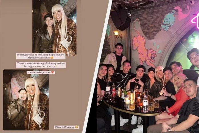 Vice_Ganda.JPG_resized Kapamilya star Vice Ganda bonds with GMA-7 stars Kyline Alcantara, Mavy Legaspi and Ken Chan, and former ABS-CBN artist Rayver Cruz and his brother Rodjun. PHOTO COURTESY OF KYLINE ALCANTARA/VICE GANDA