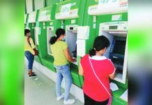 70% of adult Filipinos will have bank accounts in 2023 – BSP The Bangko Sentral ng Pilipinas is confident that it will reach its target of 70 percent of adult Filipinos with bank accounts by this year. PNA FILE PHOTO