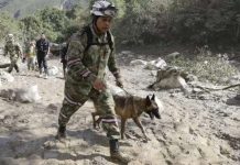 Colombia landslide: Rescuers search for survivors in mud Photo courtesy of EPA