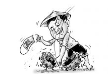 Editorial Cartoon for July 25, 2023.