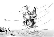 Editorial Cartoon for July 27, 2023.