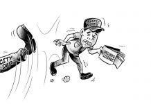 Editorial Cartoon for July 28, 2023.