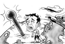 Editorial Cartoon for July 6, 2023